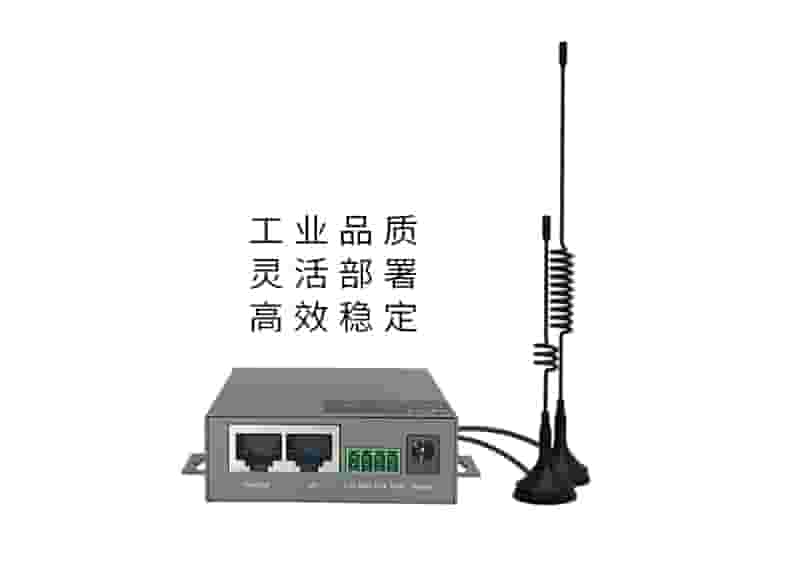 ZR2000灵活部署